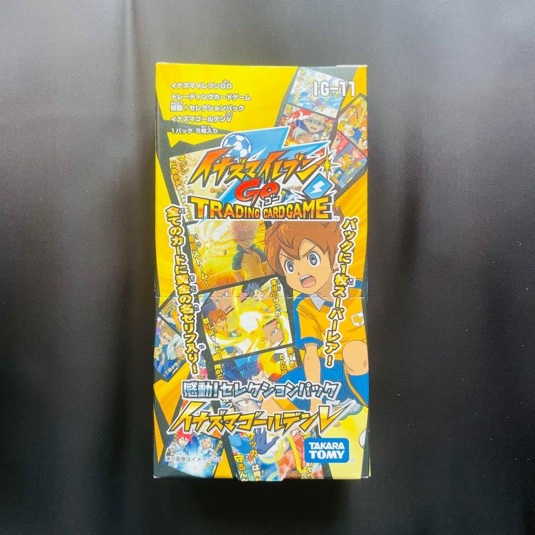イナズマイレブンgoイナズマゴールデンV 2box 24パック Amazon.co.jp: イナズマイレブンGO TCG イナズマゴールデンV